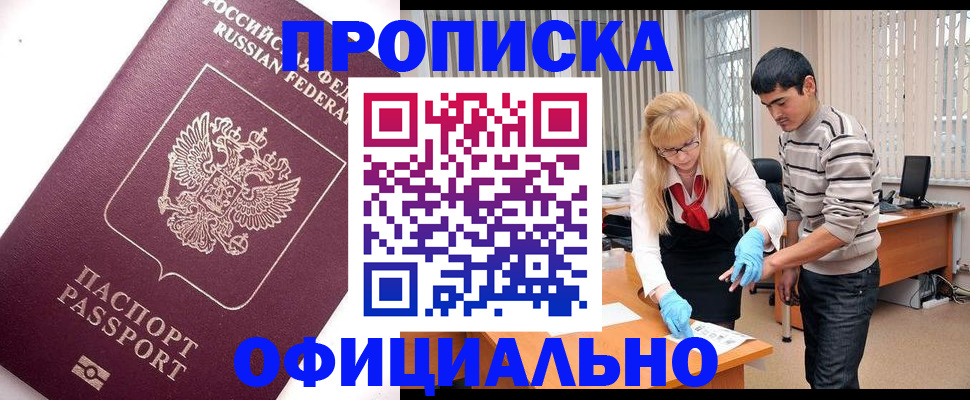 форма 3 в Мантурово